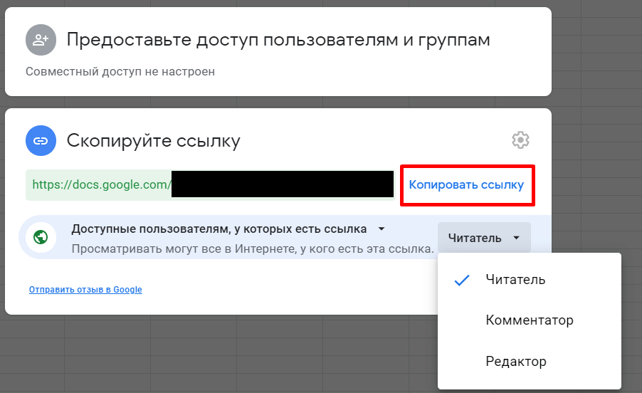Как изменить имя (слово для пробуждения) и голос google home - все, что вам нужно знать