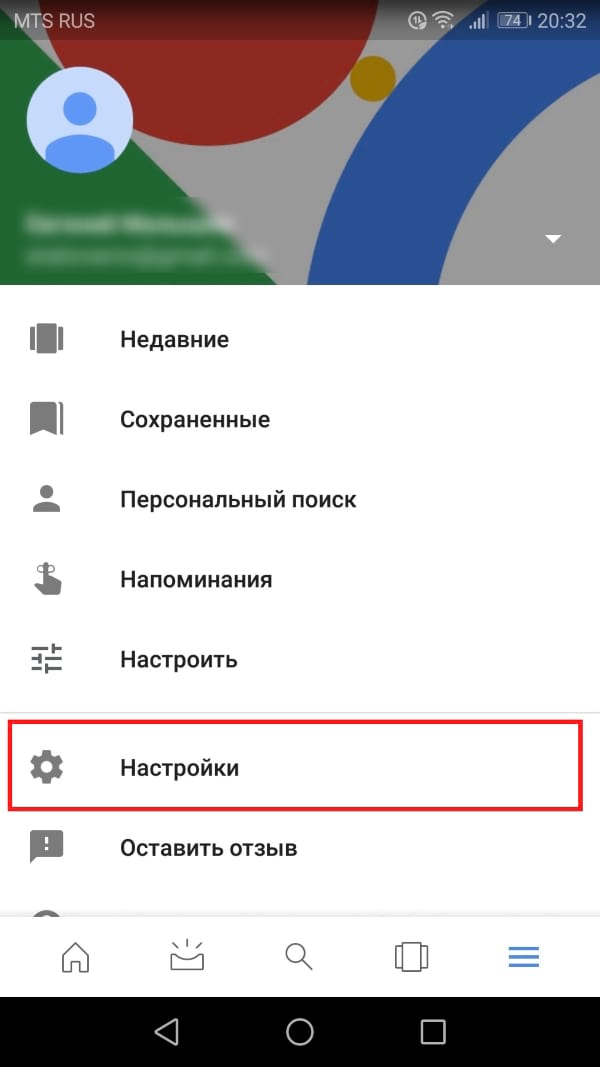 Как включить о’кей, google на android? настройка о’кей на смартфоне