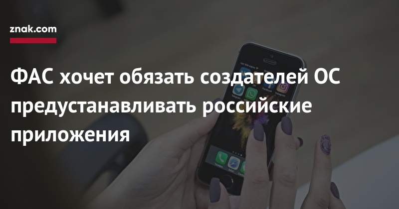 Как установить глобальную прошивку miui на xiaomi - инструкция