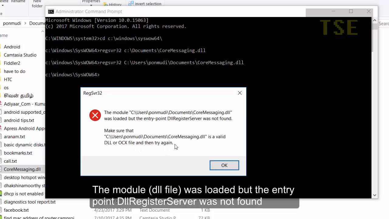 Ошибка регистрации regsvr32 в windows: как исправить