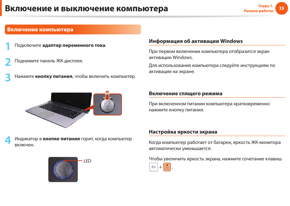 Почему компьютер зависает намертво и что делать?! | настройка оборудования