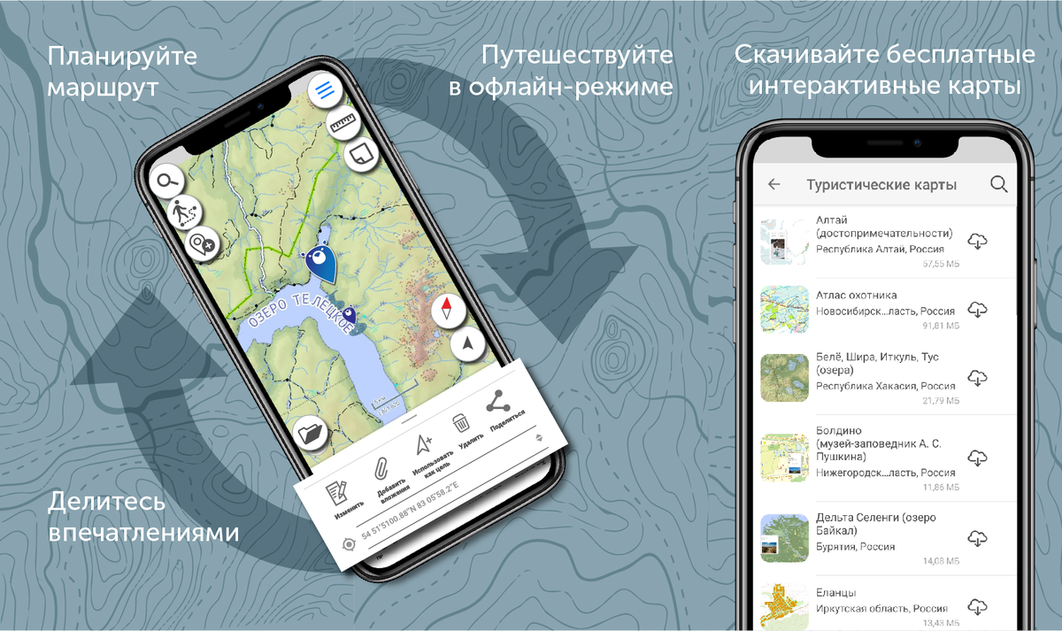 Как‌ ‌добавить‌ ‌карту‌ ‌google,‌ ‌яндекс‌ ‌и‌ ‌2гис‌ ‌на‌ ‌ сайт:‌ ‌просто‌ ‌по‌ ‌шагам‌