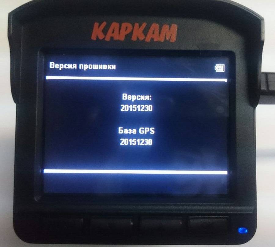 Mio mivue c330 как обновить базу камер — пк портал