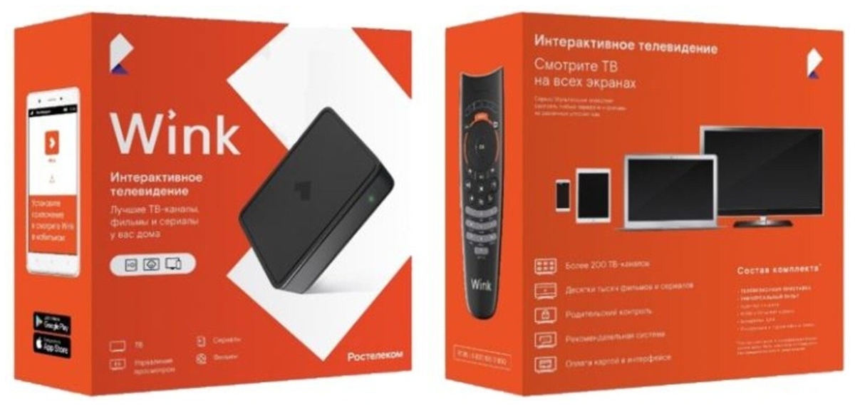 Обзор лучших видеоплееров для smart tv
