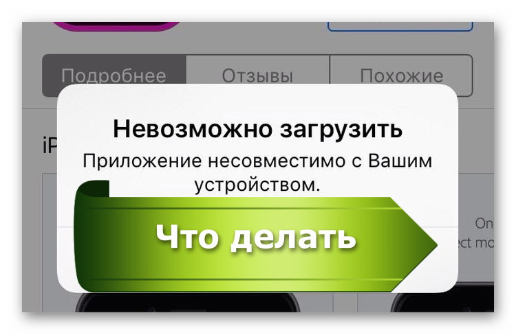 Для обновления и скачивания приложений рекомендуется Google Play, однако ничто не мешает задействовать и другие каталоги, подходящие в том числе для Likee