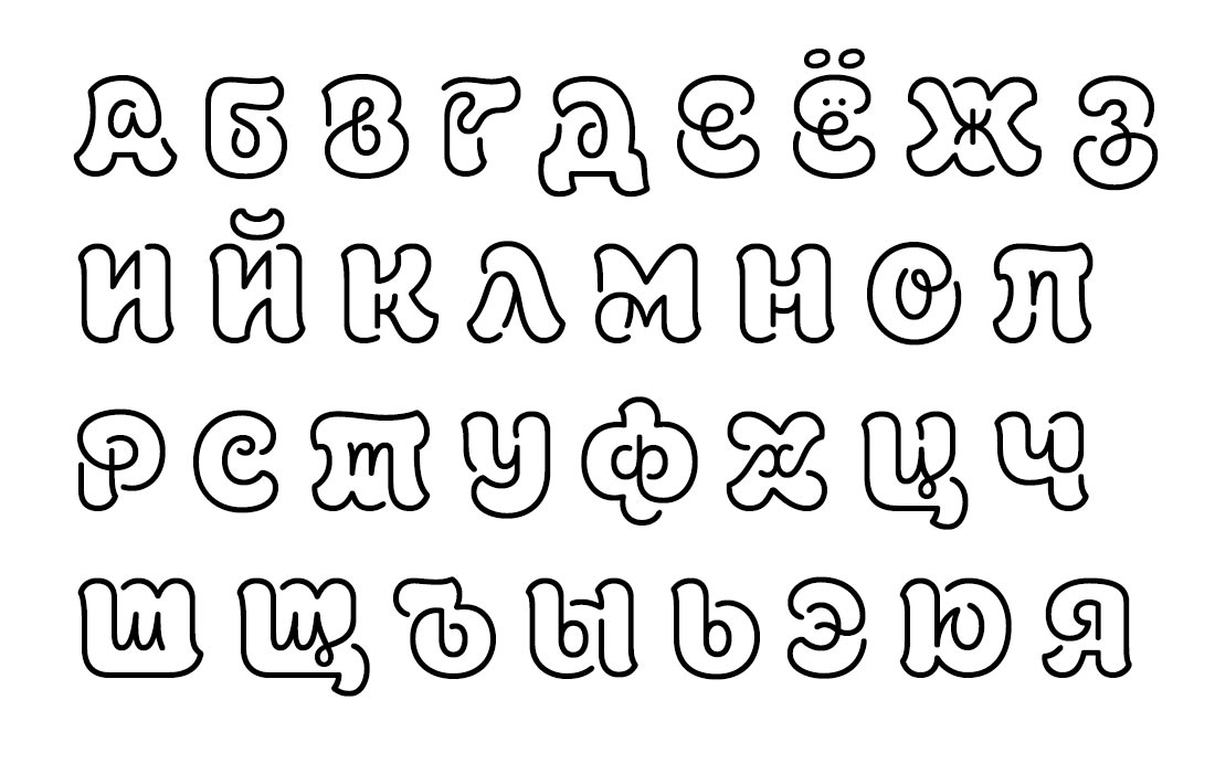 Как выбирать шрифты для сайта и оформлять тексты: 10 бесплатных сервисов. / skillbox media