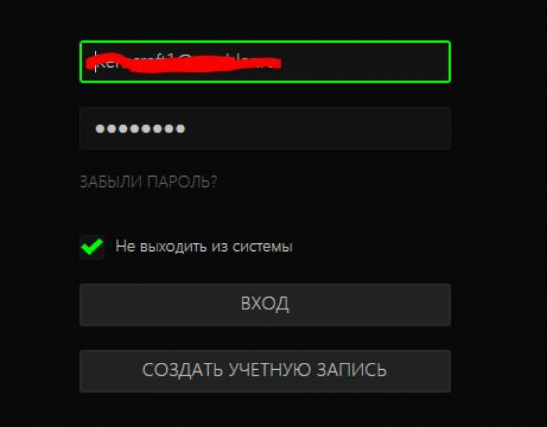 Razer game booster — как пользоваться популярной утилитой