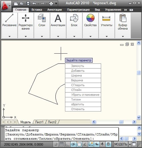 Урок 05. основные геометрические объекты autocad. - autocad