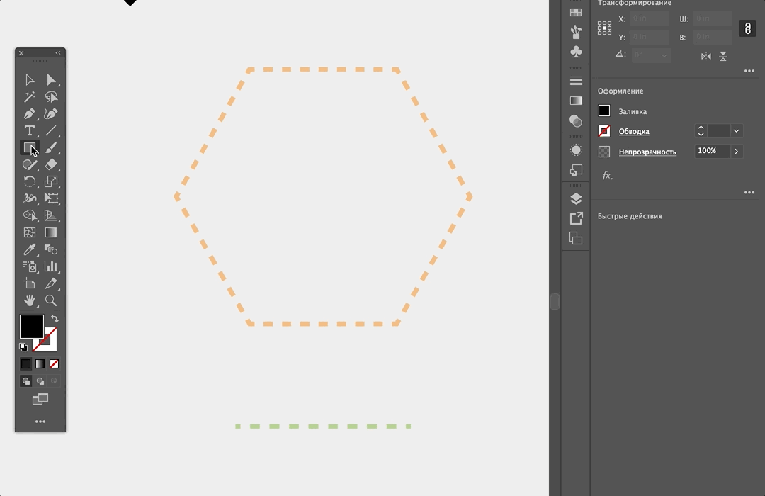 Подборка уроков в adobe illustrator