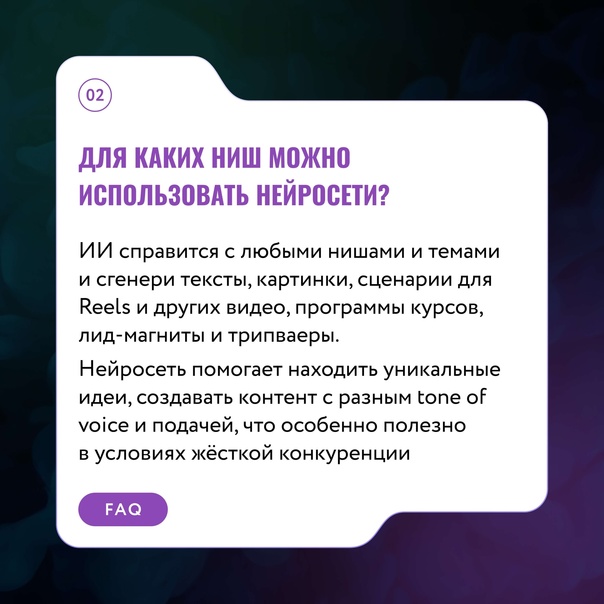 Полезные сайты для редакторов и копирайтеров