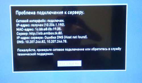 Как подключить и настроить wi-fi роутер ростелеком? инструкция для 9 моделей роутеров