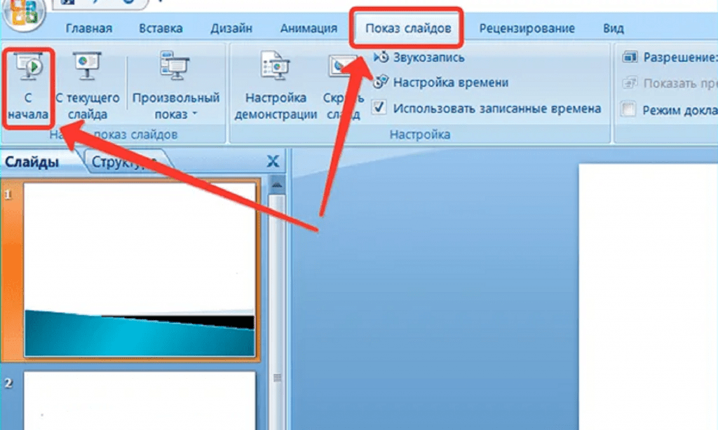 7 онлайн-сервисов для создания презентаций — на замену canva | медиа нетологии
