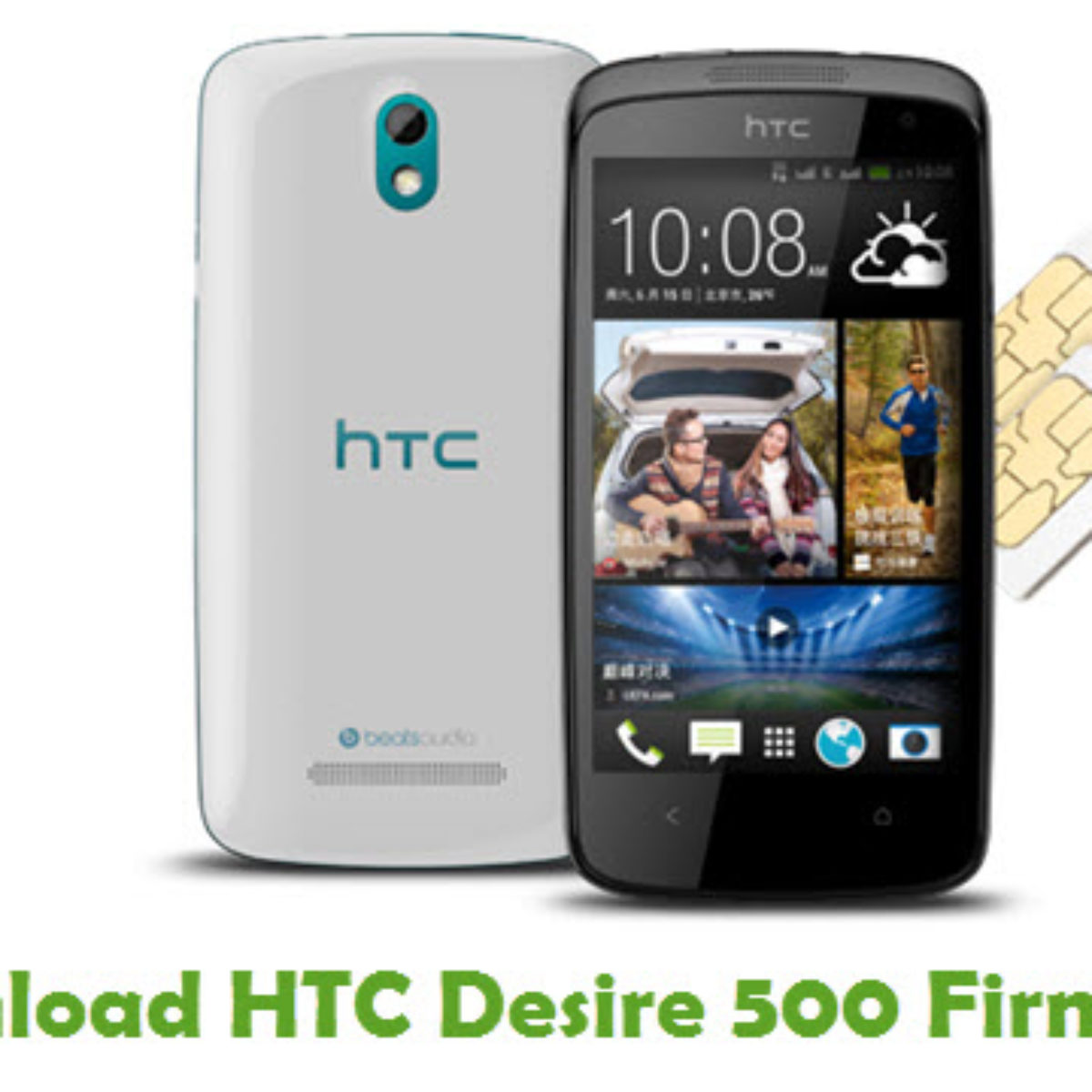 ✅ htc desire 516 dual sim ukr прошивка. прошивка кастомного twrp recovery - softaltair.ru