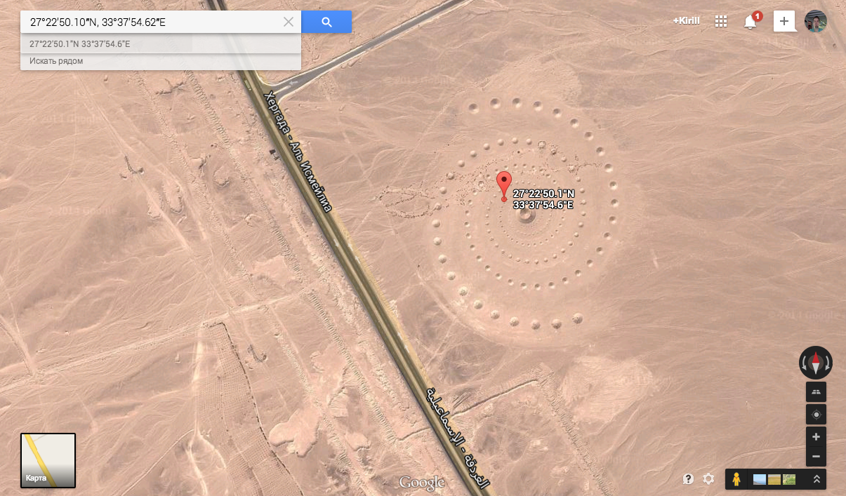 How to use google maps | digital trends