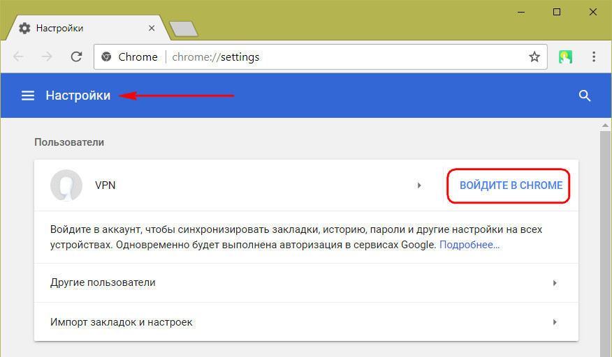 Каждый из нас, работая в Mozilla Firefox, создает одну и более вкладок с разными сайтами Особенно важные вкладки с веб-ресурсами браузер позволяет сохранять