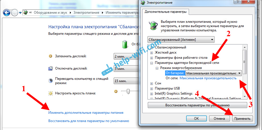 Компьютер отключается от интернета  сам по себе - что делать? диагноз и лечение