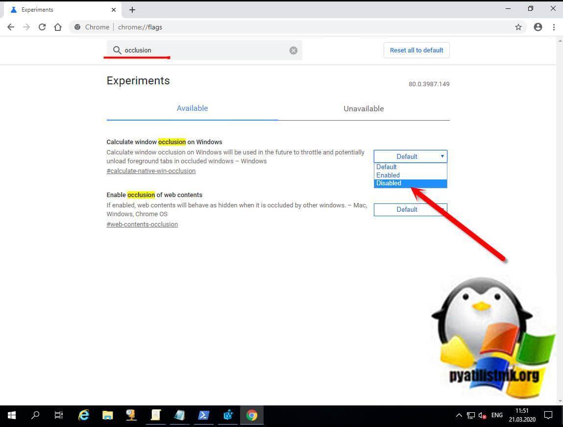 Тормозит google chrome: причины и решение
