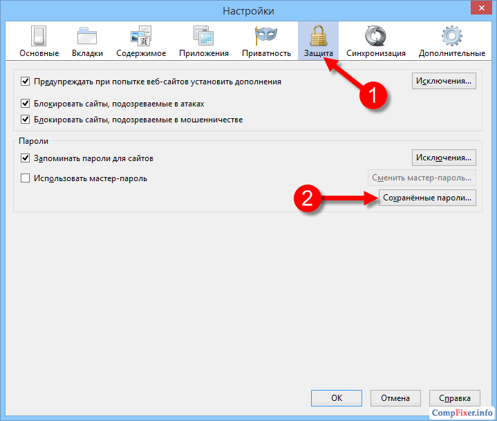 Firefox где хранятся закладки и пароли. где хранятся закладки, пароли и настройки mozilla firefox. создание резервной копии заладок