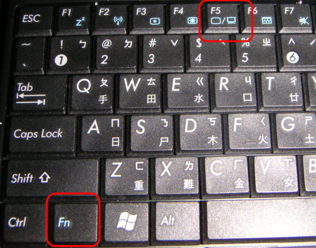 Как отключить и включить клавиатуру на ноутбуке с windows 7, 8, 10?