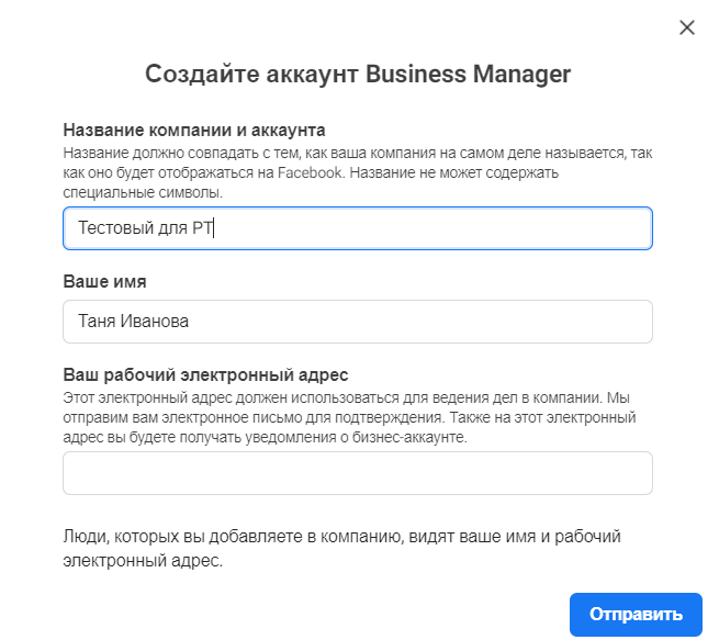 Вопрос: как найти старые публикации на facebook? - компьютеры и электроника | studok.net