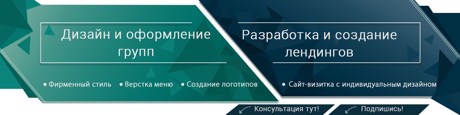 10 лучших бесплатных программ для создания флаеров для онлайн и печатных форматов - блог flipbuilder