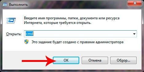 Сайт ok.ru не позволяет установить соединение - сайт ok.ru заблокирован