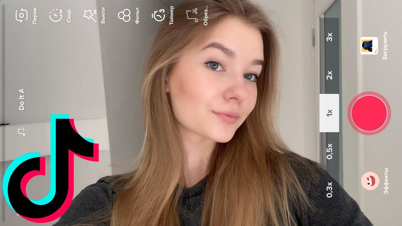 Приложения, лайфхаки и лучшие приемы для создания топовых видео в tiktok