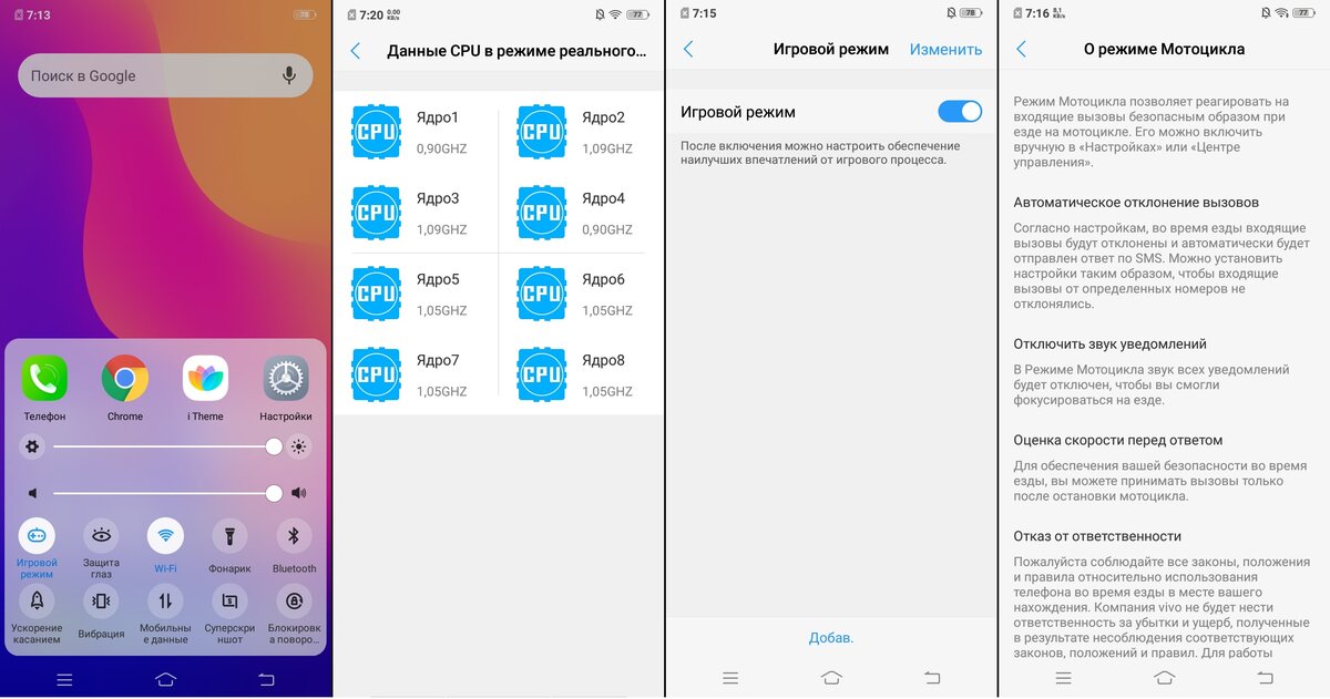 Совсем удаленная отладка драйверов или safe mode — наше все. | rebl0g