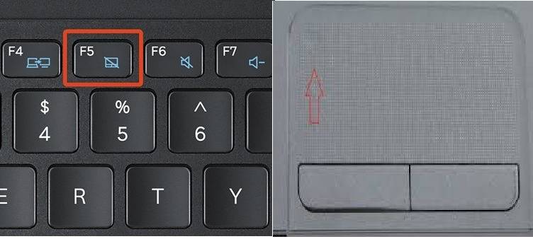 Как включить тачпад на ноутбуке lenovo windows 10? - блог про компьютеры и их настройку