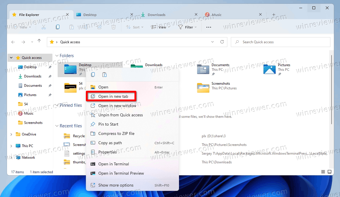 Папки открываются в новом окне в windows 11 и windows 10 — как отключить | трафиктоп