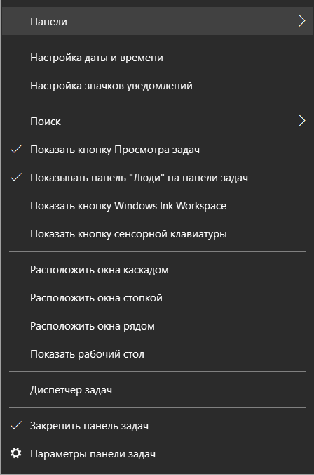Как изменить время отправки сообщения вконтакте. как редактировать сообщение в вк — порядок действий в десктопной и мобильной версии
