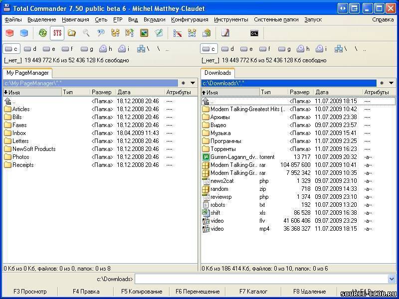 How do i open a firebird fdb file? – wildpartyofficial.com