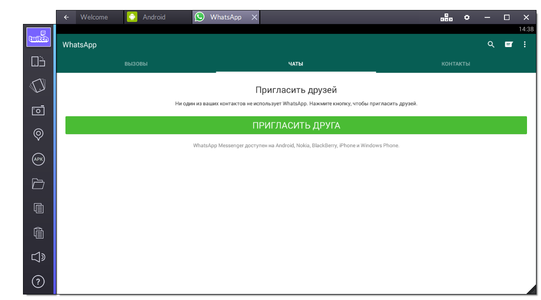 Как установить whatsapp на ноутбук